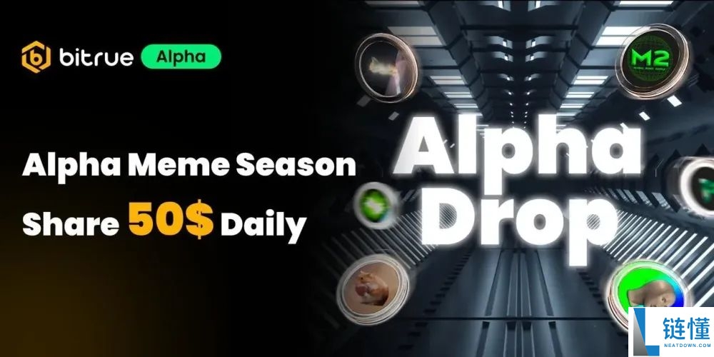 Minswap (MIN) 币是什么？MIN价格预测2025–2030