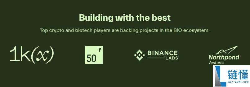 Bio Protocol(BIO)币是什么?BIO代币经济学、价格预测及购买指南