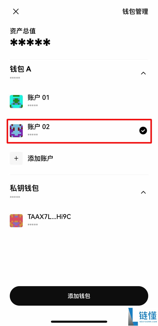 如何创建或导入OKX Wallet钱包?欧易Web3钱包常见问题解答