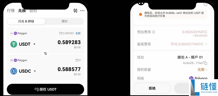 如何创建或导入OKX Wallet钱包?欧易Web3钱包常见问题解答