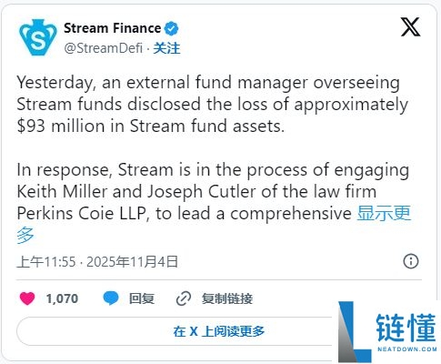 什么是加密货币中的递归循环？运作原理是什么？一文详解