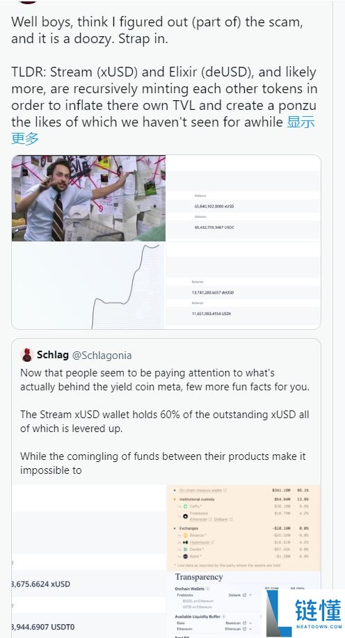 什么是加密货币中的递归循环？运作原理是什么？一文详解