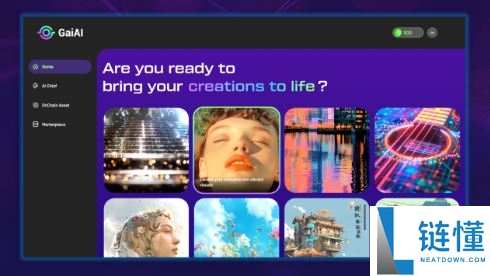 将上线的GaiAI(GAIX)币是什么?怎么样?GaiAI工作原理、代币经济学和空投指南