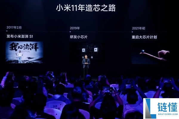 卢伟冰选出2025小米三个高光刹时:玄戒O1发布排第一,