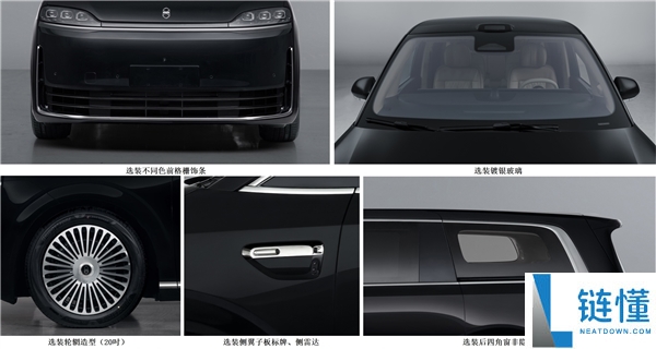 鸿蒙智行首款MPV,余承东:“旗舰大作”智界V9本年春季见