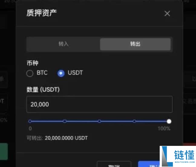 如何开启杠杆借币？欧易OKX平台杠杆借币使用教程