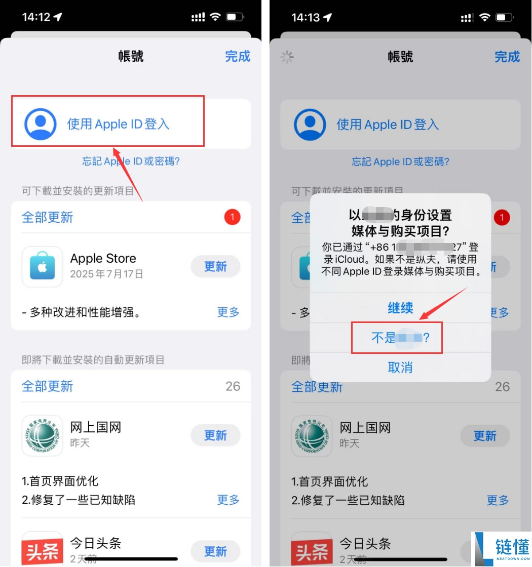 2026币安新手全攻略:从注册到充值、现货交易、提现保姆级教程