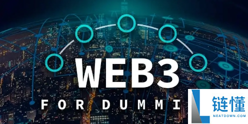 Web3.0怎么注册网站?Web3.0帐号注册使用教程