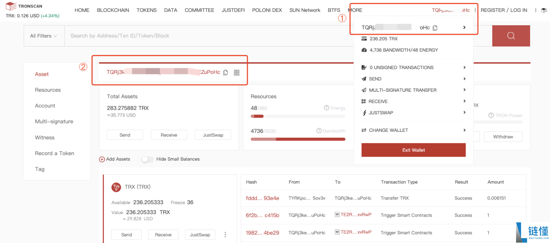 trc20交易查询怎么操作？trc20交易查询记录的方法一览