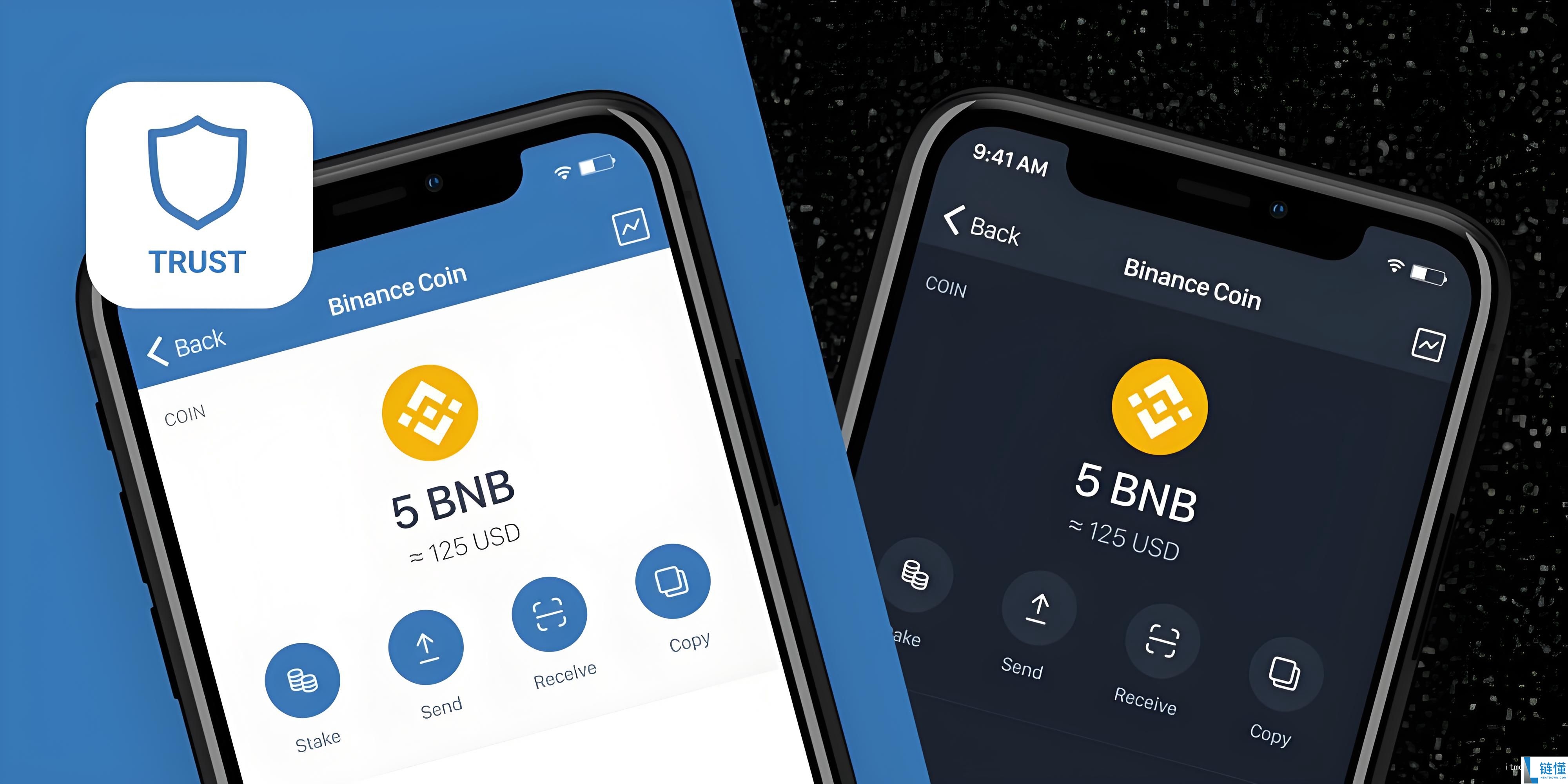 Trust钱包教程：TrustWallet钱包怎么样，安全吗？