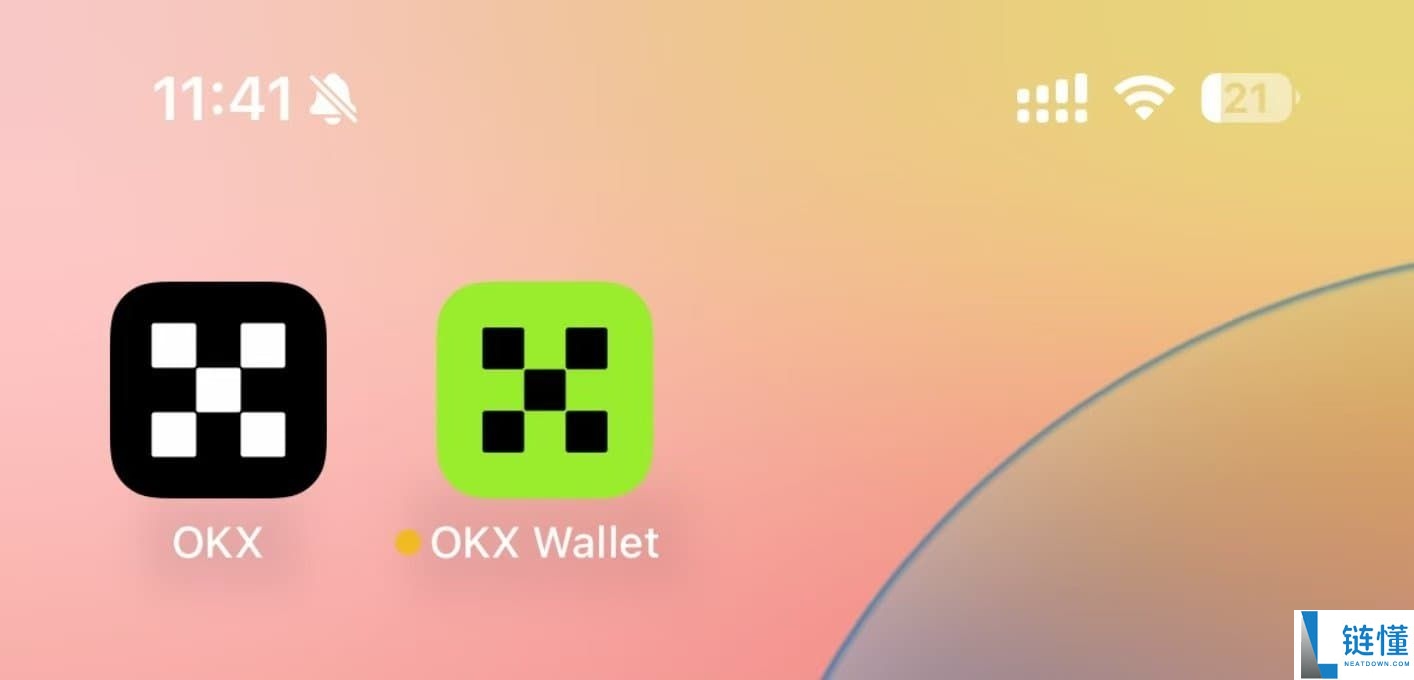 欧易OKX官方App下载步骤图解(苹果/安卓/电脑)