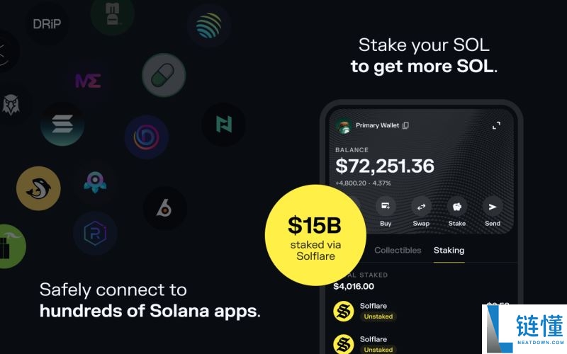 2025年最好的Solana钱包是哪一款？2025热门Solana钱包盘点