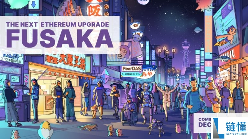 三大利好加持,加密市场12月能一扫颓势吗?一文分析