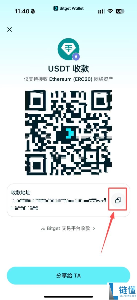 GAIB币是什么?GAIB运作方式、代币经济学及购买指南