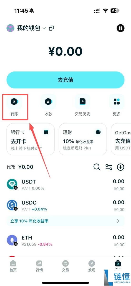 GAIB币是什么?GAIB运作方式、代币经济学及购买指南