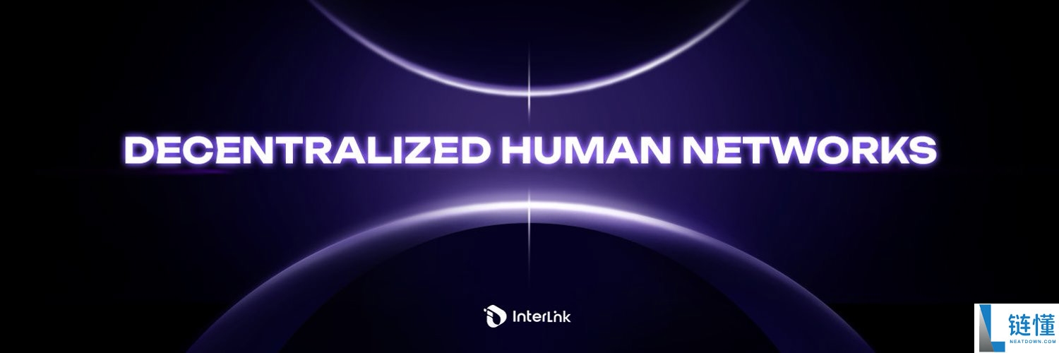 Interlink (ITLG)币是什么?工作原理、代币经济学以及价格预测