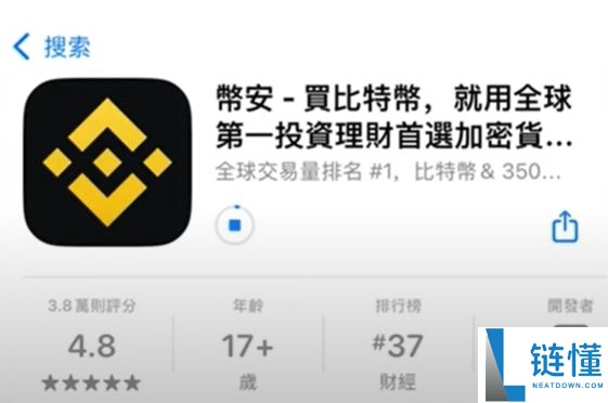 如何在币安Web3钱包中使用USDT？币安钱包操作指南