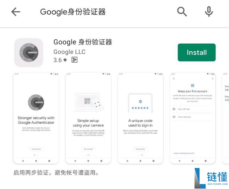 2025最新火币HTX(原Huobi)官方APP下载与安装注册教程(安卓+苹果双版本)