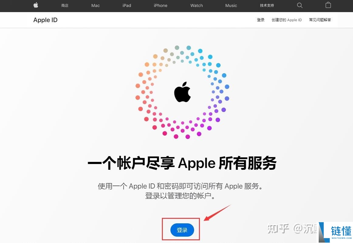 币安注册教程:新手开户、身份认证与APP下载,小白必学完整教程