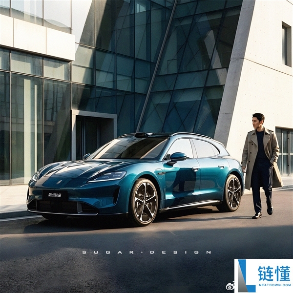 颜值即公理 博主绘制尚界Z7T猎装版效果图：来看能否心动