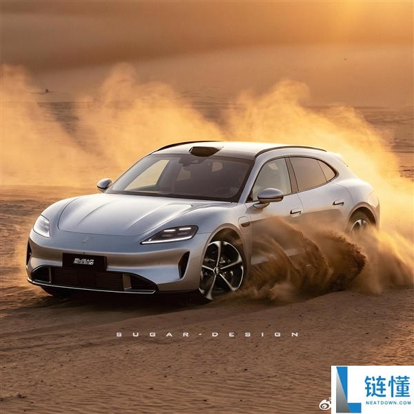 颜值即公理 博主绘制尚界Z7T猎装版效果图：来看能否心动