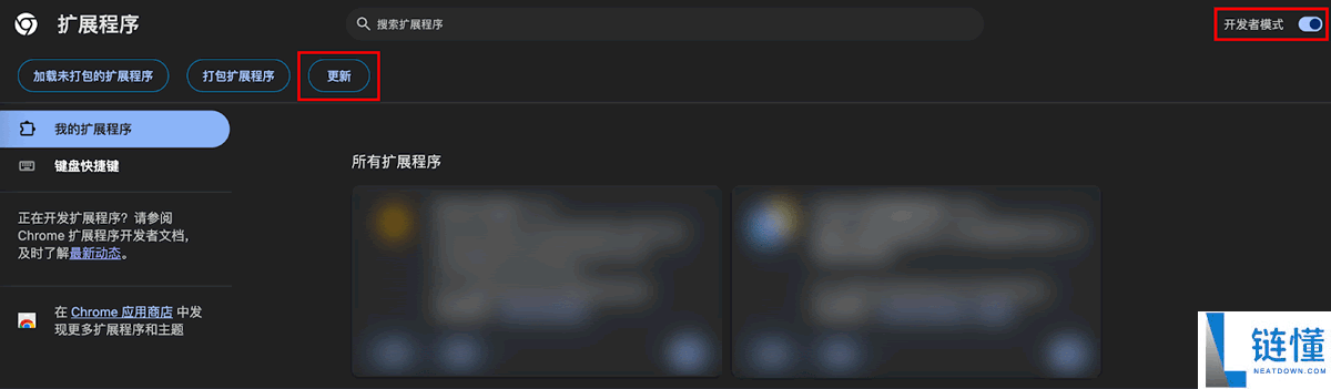 什么是币安钱包插件?如何运作的?如何使用币安钱包插件?
