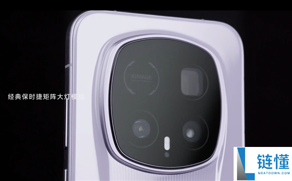 光荣最高端直板机,光荣Magic8 RSR官宣搭载超微晶纳米陶瓷背盖