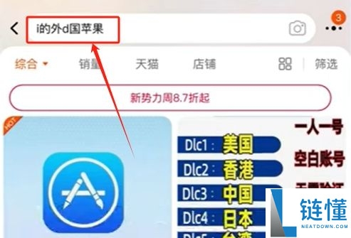 如何在欧易OKX进行买币与出入金操作?C2C交易流程与原理解析