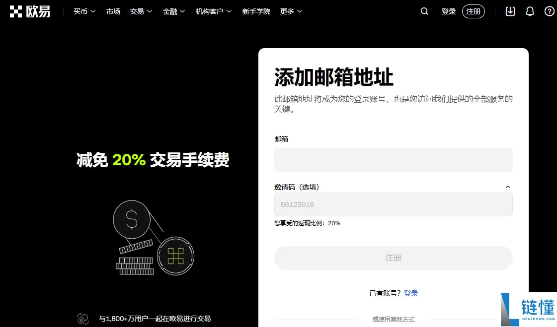 比特币新手适合用的钱包有哪些?六款最常用的数字货币钱包介绍