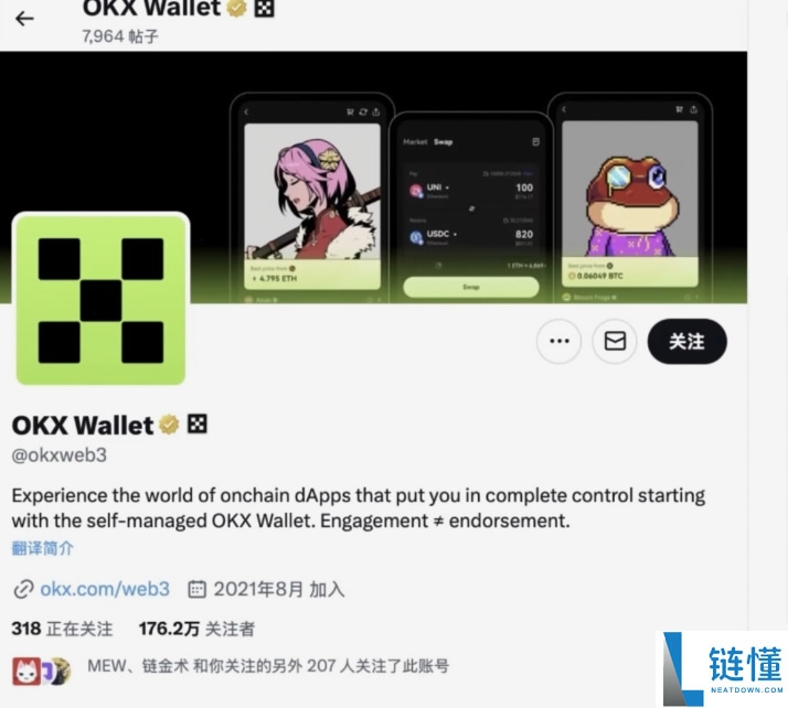 比特币新手适合用的钱包有哪些?六款最常用的数字货币钱包介绍