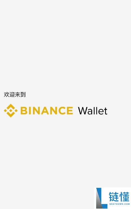 比特币新手适合用的钱包有哪些?六款最常用的数字货币钱包介绍