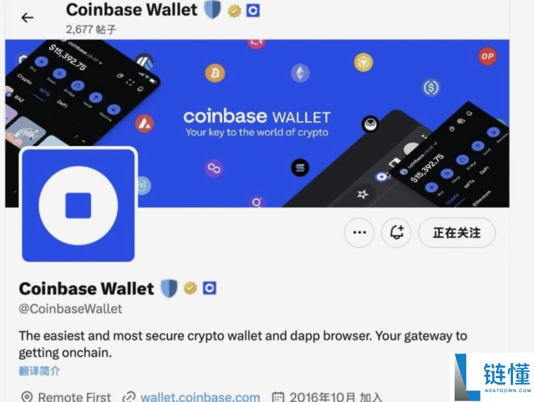 比特币新手适合用的钱包有哪些?六款最常用的数字货币钱包介绍