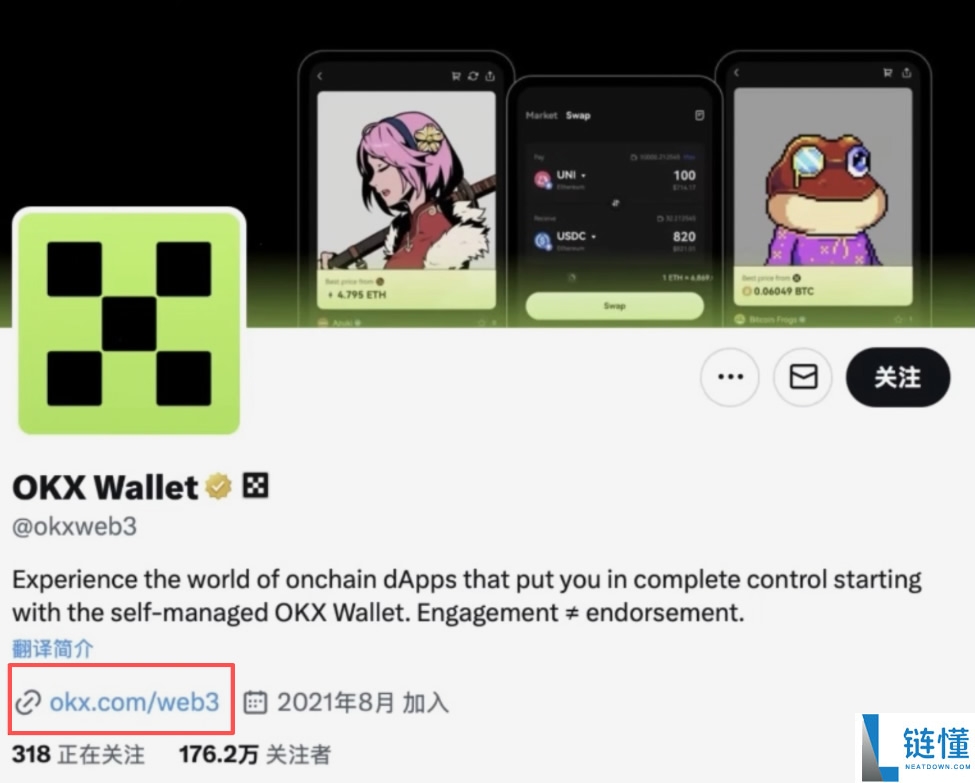 比特币新手适合用的钱包有哪些?六款最常用的数字货币钱包介绍