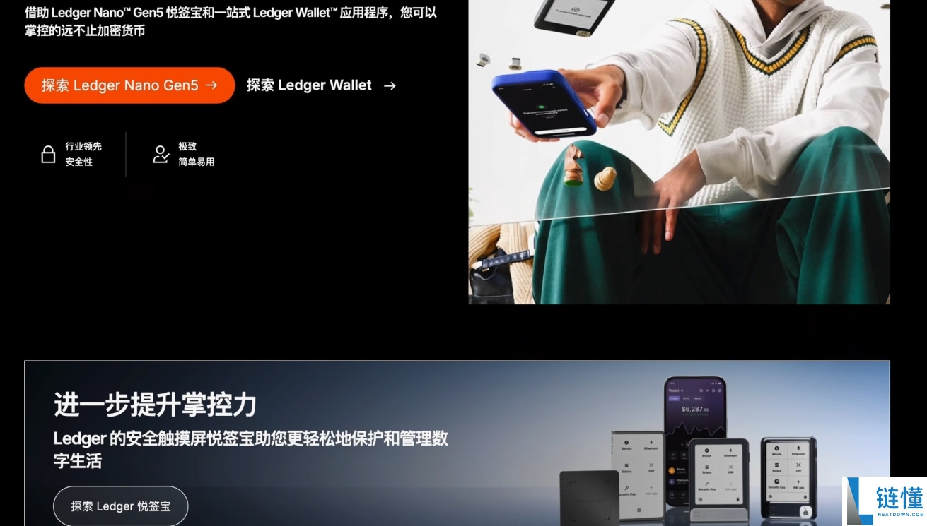 比特币新手适合用的钱包有哪些?六款最常用的数字货币钱包介绍
