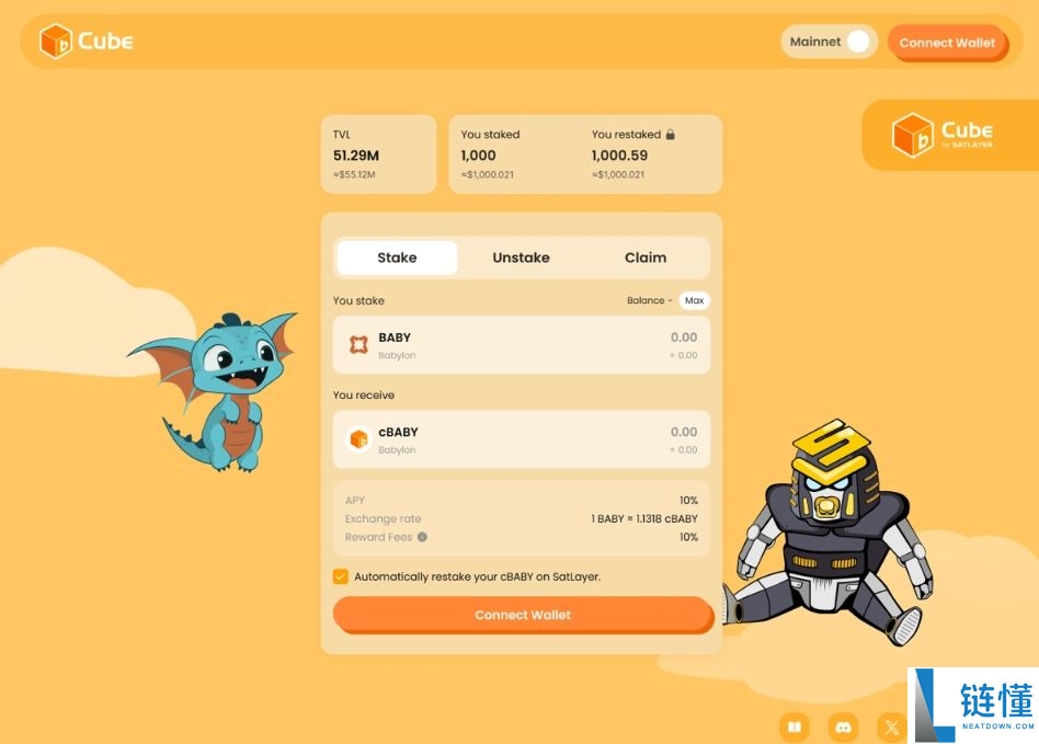什么是Satlayer(SLAY)币?SLAY工作原理、代币经济学及价格预测