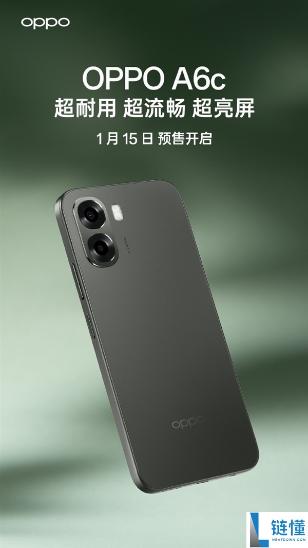 主打长续航超耐用,OPPO A6c 新品1月15日见