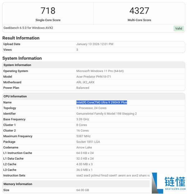 桌面挪动两开花:Intel酷睿Ultra 9 290K/290HX Plus双旗舰齐现身