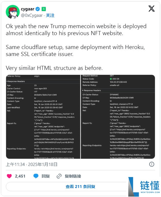 川普币TRUMP是什么?川普迷因币值得投资吗?在币安上如何购买?