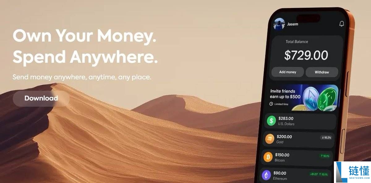 USDT数字帝国:从20家公司了解Tether的投资版图