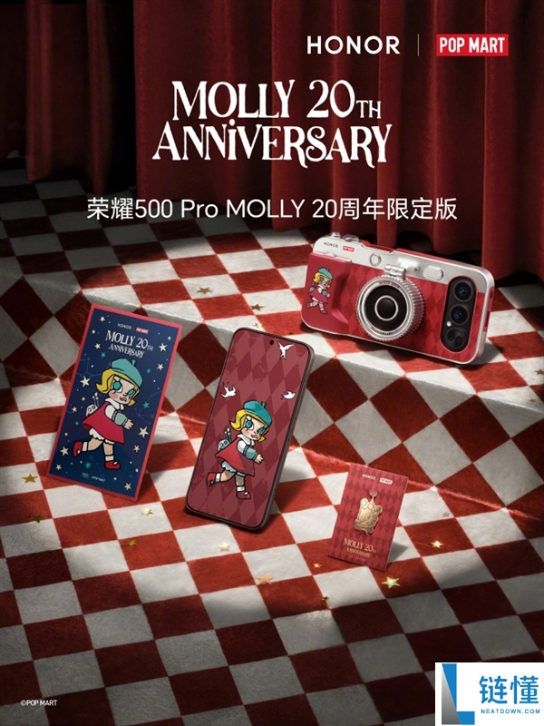 光荣500 Pro MOLLY 20周年限制版礼盒正式表态,泡泡玛特联名 行业首款潮玩手机