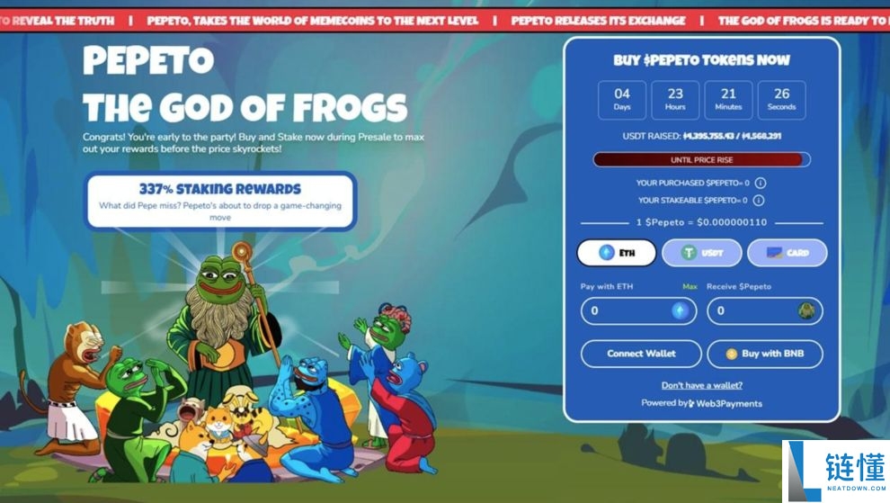 带你盘点年度最具潜力的加密货币项目