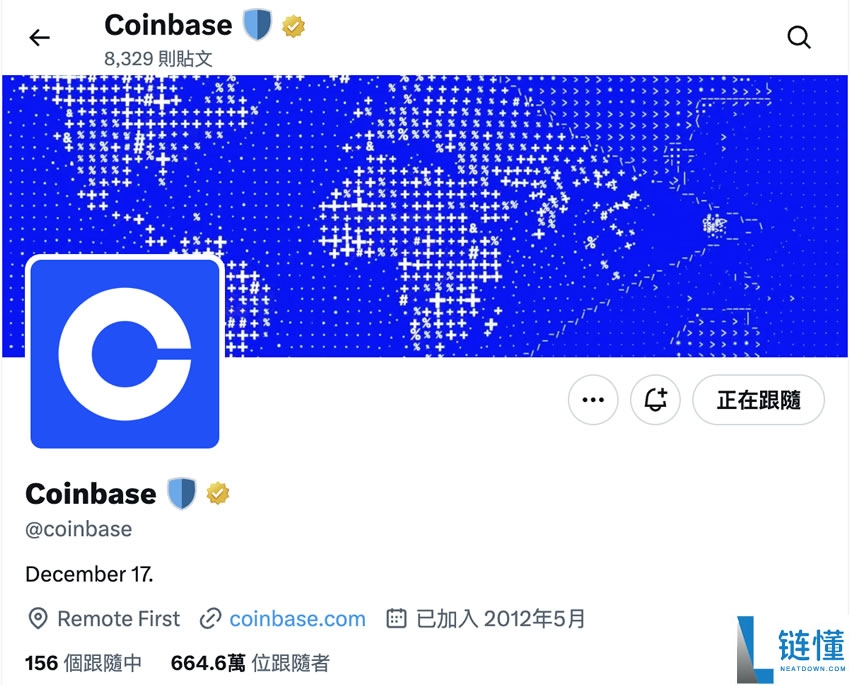 Coinbase交易所打新代币销售是什么?规则为何?怎么参与?