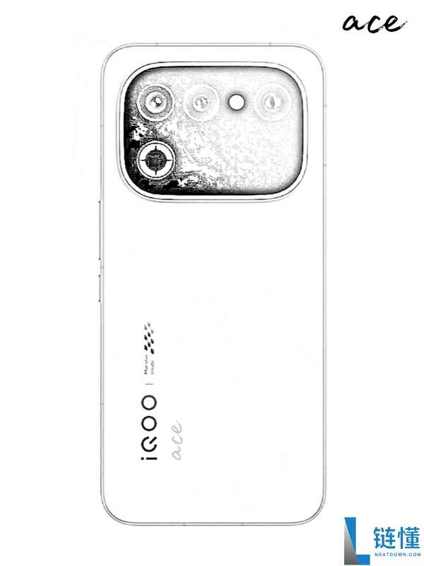 2026年首款机能Ultra来了,iQOO 15 Ultra入网