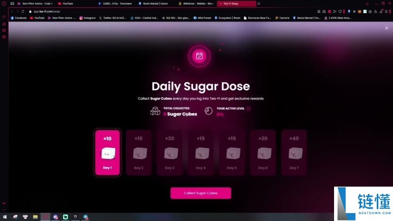 最值得参与的加密货币空投活动有哪些？一文盘点2026年最值得关注的十大空投