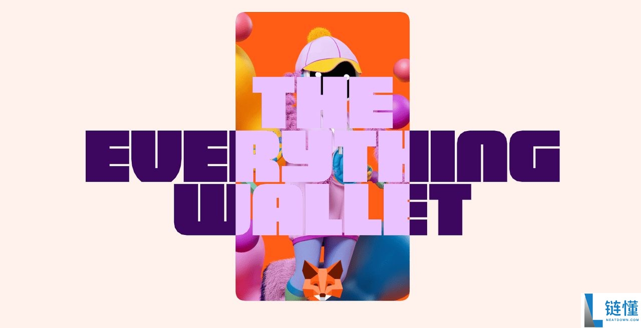 MetaMask Web3 钱包 vs. Ledger 硬件钱包：2025 年哪个更好？