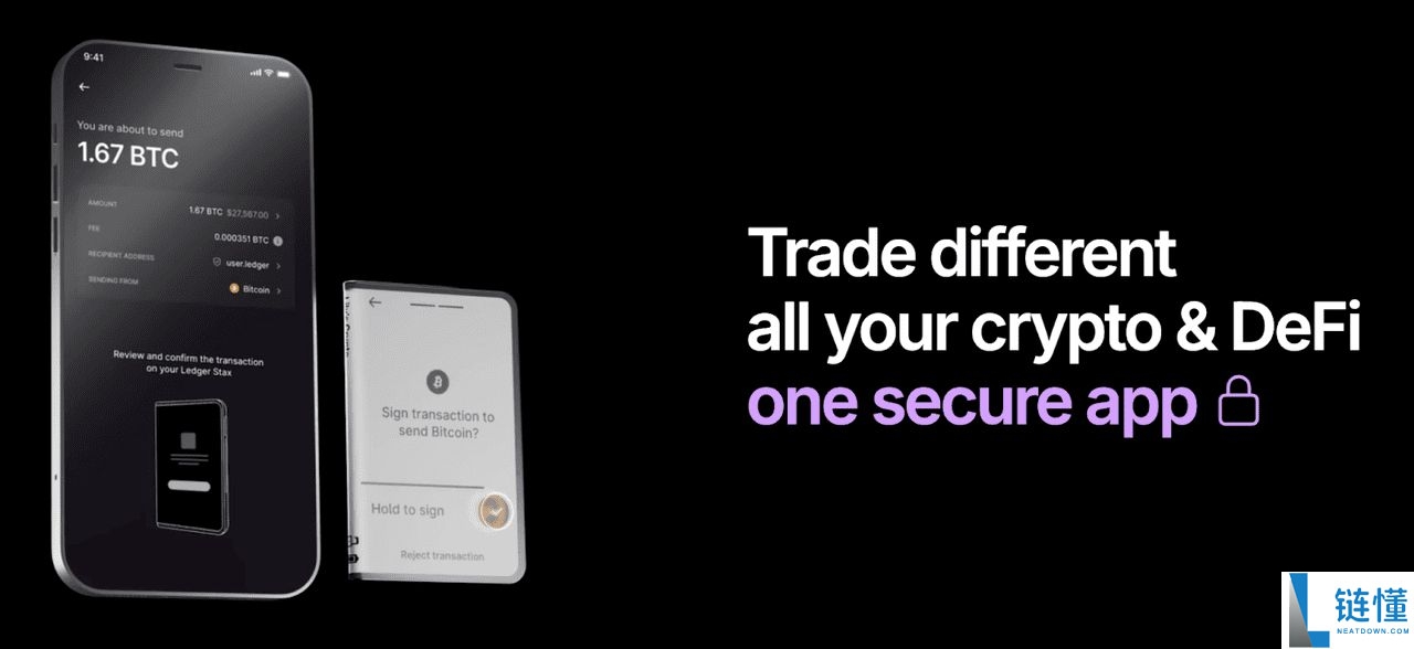 MetaMask Web3 钱包 vs. Ledger 硬件钱包：2025 年哪个更好？