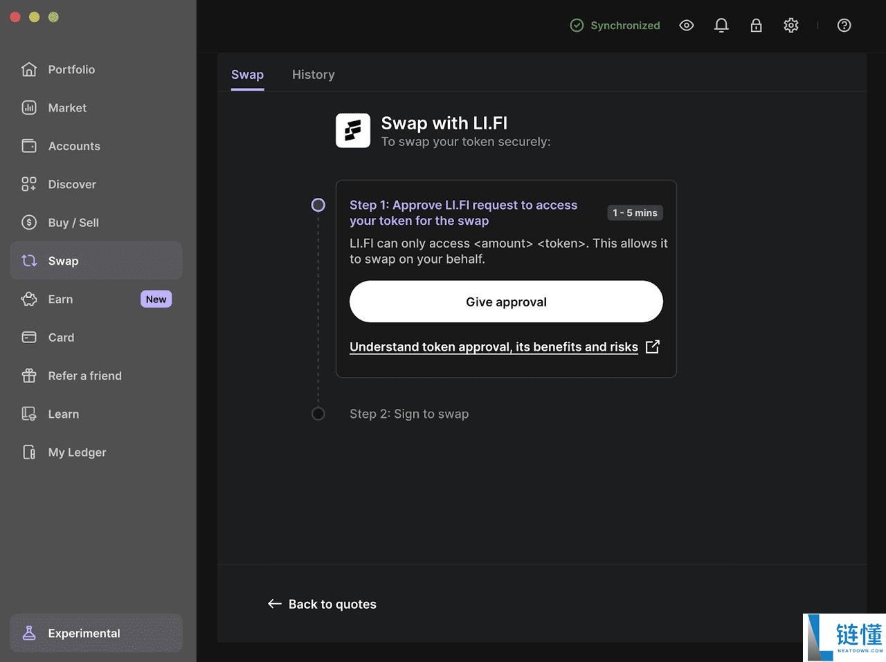 MetaMask Web3 钱包 vs. Ledger 硬件钱包：2025 年哪个更好？