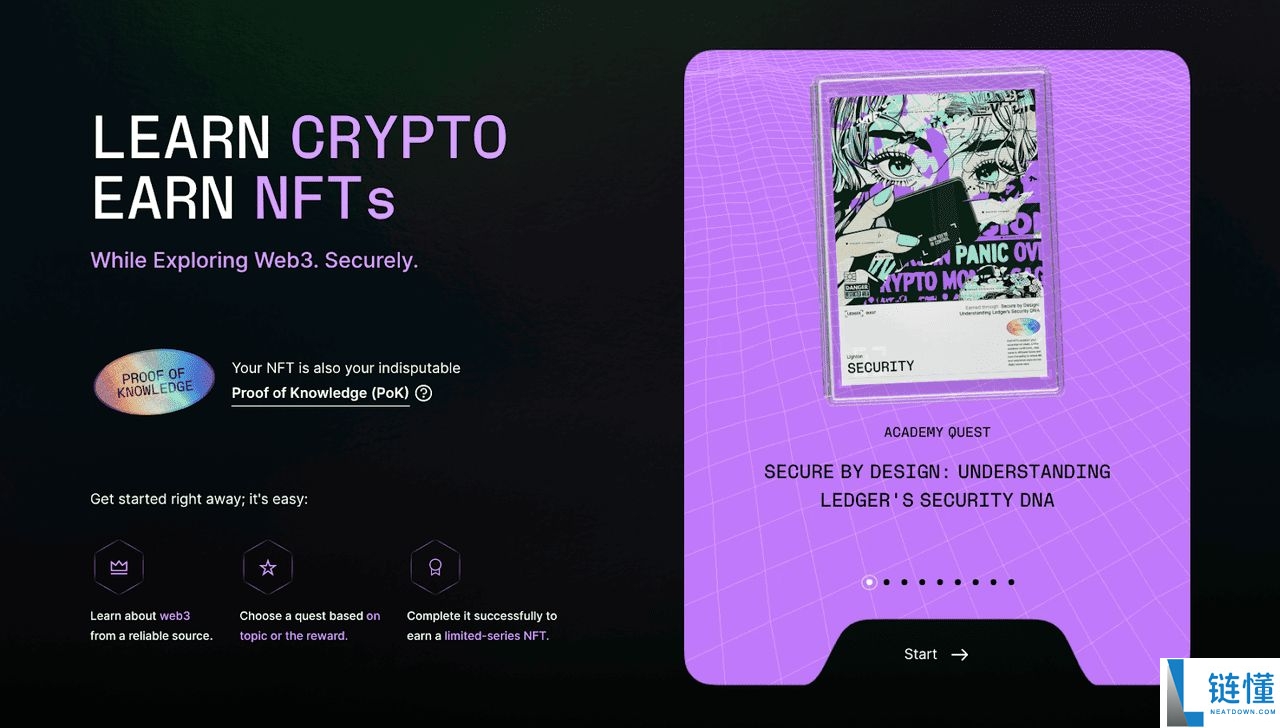 MetaMask Web3 钱包 vs. Ledger 硬件钱包：2025 年哪个更好？