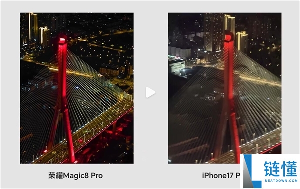 降价700元,光荣Magic8 Pro开启官降+国补:到手价4999元起