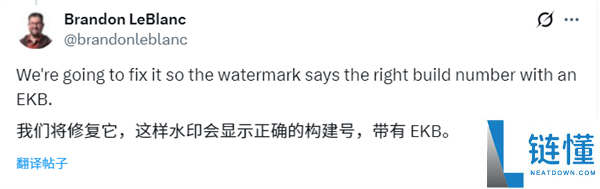 影响用户多年的Windows Bug:微软终究要修复了,